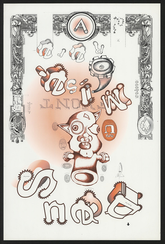 Elliott Earls – deus Domine Noster 