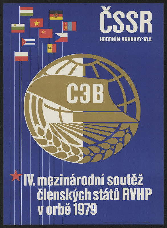 B. Ramešová – IV. Mezinárodní soutěž členských států RVHP v orbě 1979 