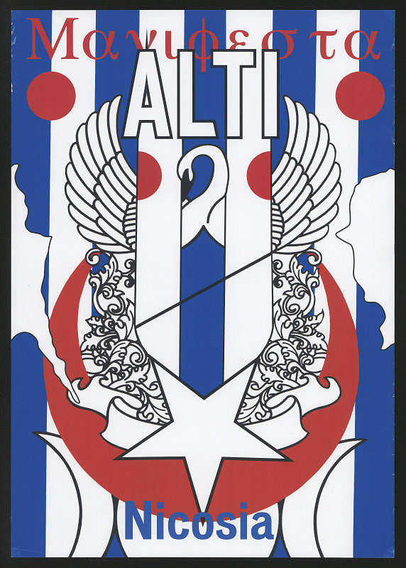 Ines, Grusenmeyer, Lauren Cox – Manifesta Alti 