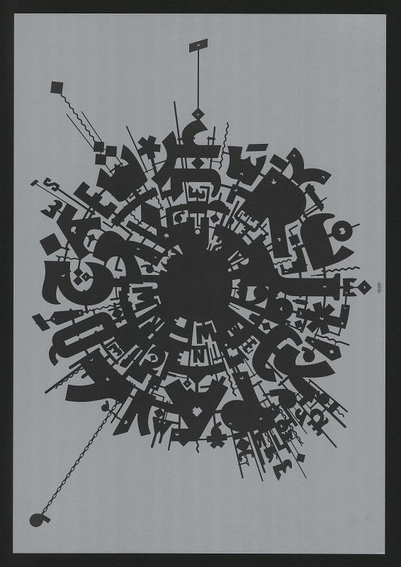 Aria Kasaei – A Circle 