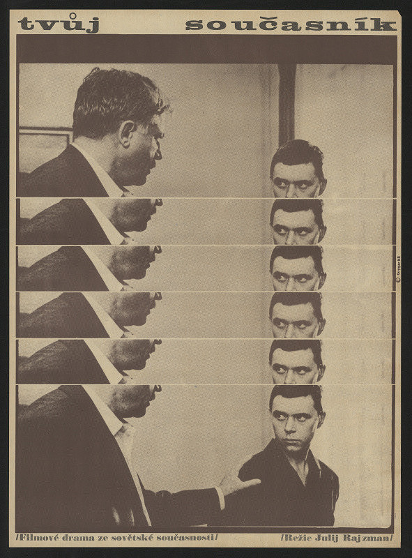 Milan Grygar – Tvůj současník, Sověts. film 