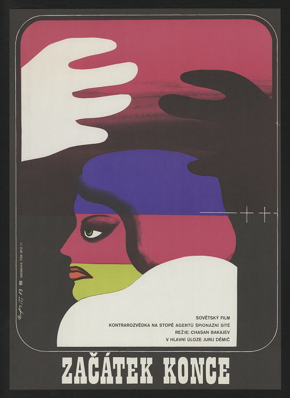 Jaroslav Fišer – Začátek konce 