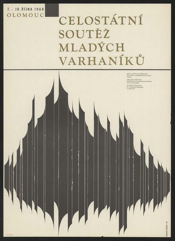Miroslav Karpala – Celostátní soutěž mladých varhaníků, Olomouce 1968 