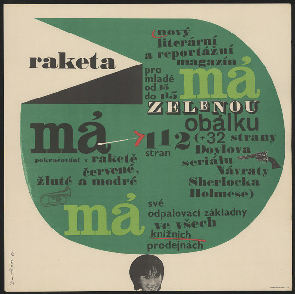 Jaroslav Fišer – Raketa má zelenou obálku 