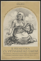 Anna Podzemná Suchardová – II. přehlídka čs. výtvarného uění, Jízdarna Pražského hradu 1951 