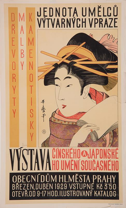 Ferdinand Michl – Výstava vídeňského spolku umělců Hagen v Domě umělců v Hodoníně ... 1914 