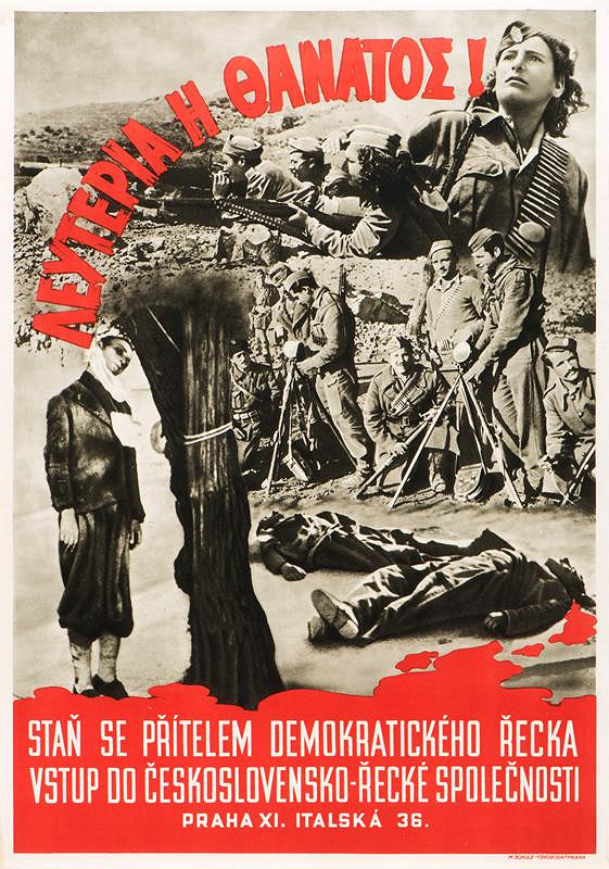 neznámý – Staň se přítelem demokratického Řecka, vstup do čsl.-řecké společnosti, Praha 