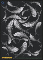 Tomoyuki Hasumi – Tokyo Sea Life Park 