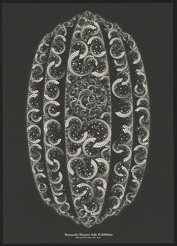 Tomoyuki Hasumi – Tomoyuki Hasumi Solo Exhibition 