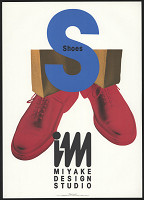 Masaaki Hiromura – Im Miyake Design Studio Shoes 