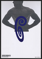 Shuzo Kato – Shuzo´s Products 1992 