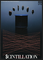 Yoshikatsu Kosakai – Scintilation Poster Exhibition Y. Kosaka 