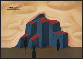 Hisako Naiki – Illusion, Gllery House Maya 1993 