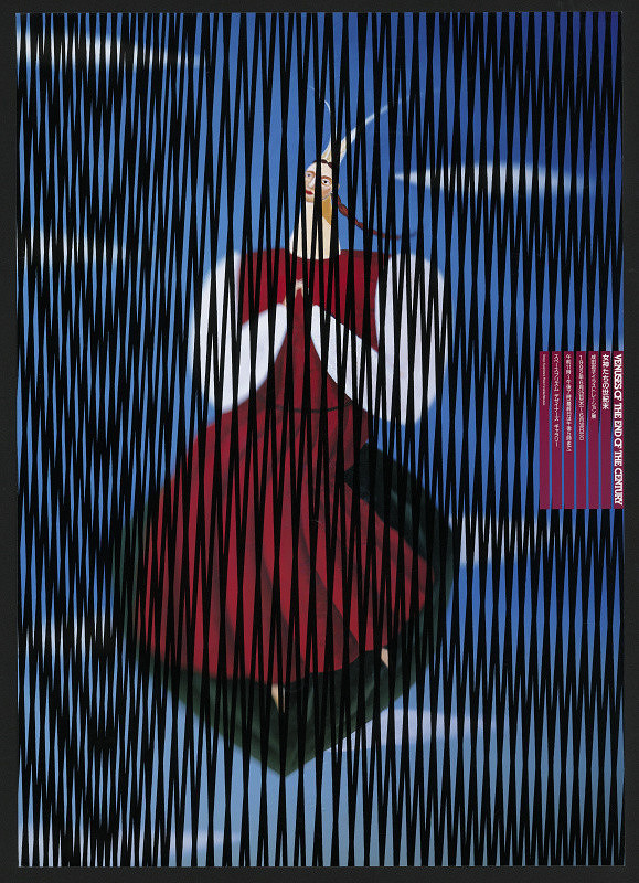 Kimiko Narita – Venuses of the end of the Century 