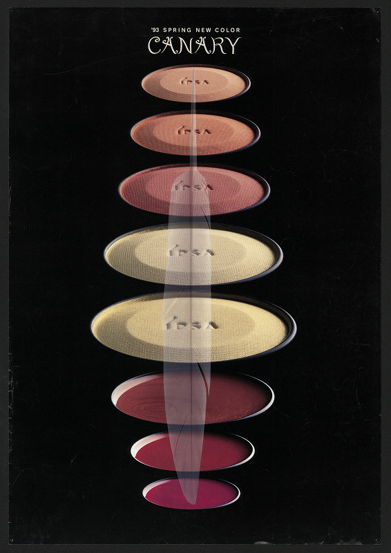 Kenji Ohishi – Canary ´93, spring New Color 