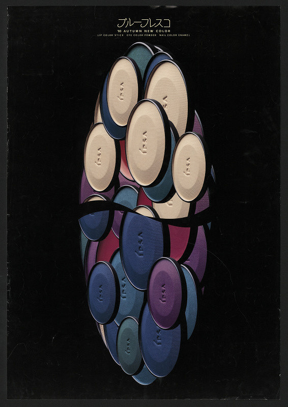 Kenji Ohishi – Autumn new: Blue Fresco 