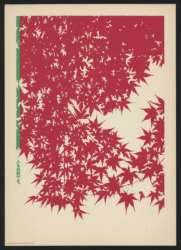 Helmut Schmid – Man is a Part of Nature, JAGDA Peace and Environment Poster Exhibition