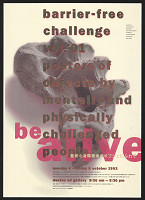 Zempaku Suzuki – Be Alive, Barier - Free, Challenge 