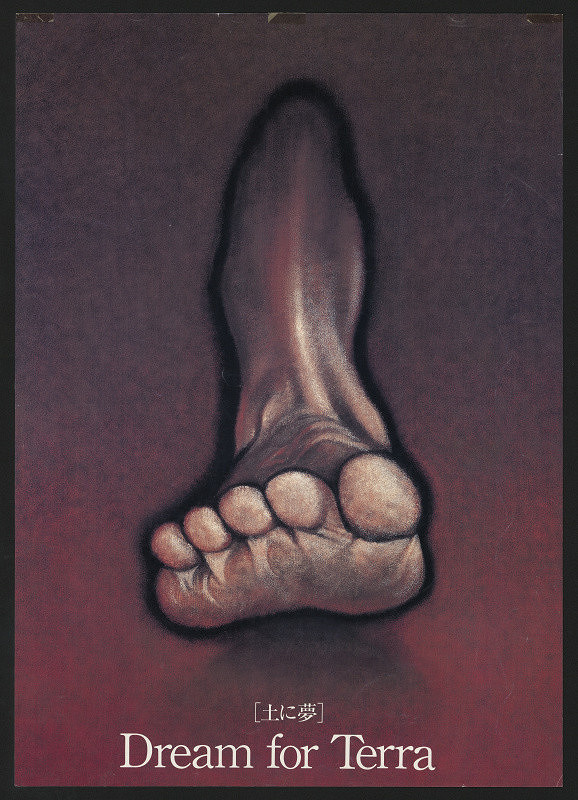 Yoshinori Takanokura – Dream for Terra 