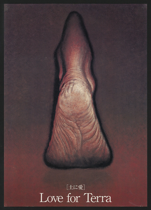 Yoshinori Takanokura – Love for Terra