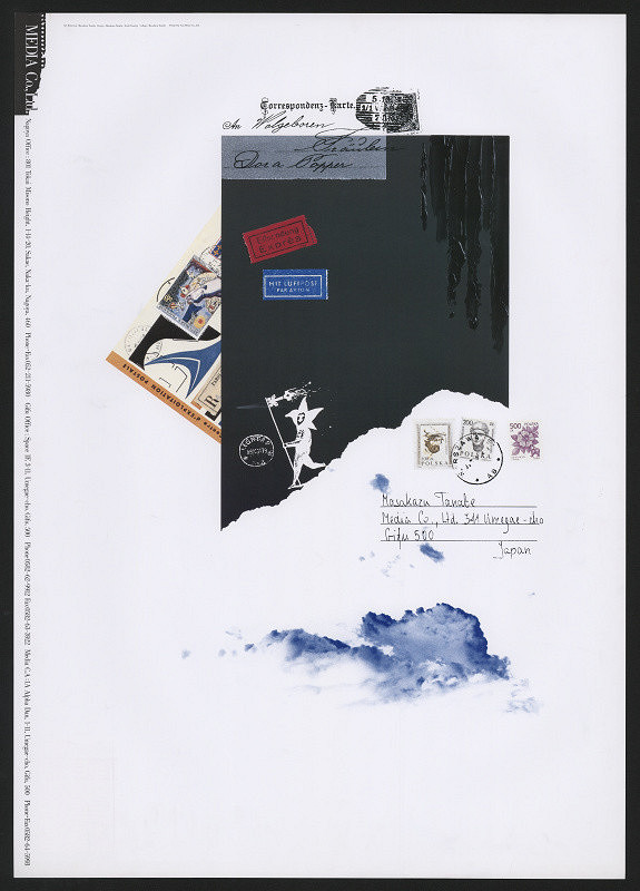 Masakazu Tanabe – Media Co., Ltd 