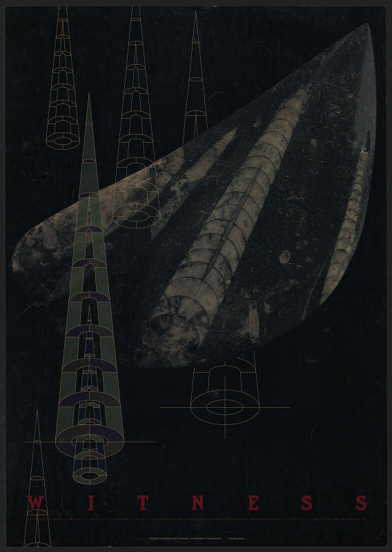 Moichi Umemura – Witness 1992 