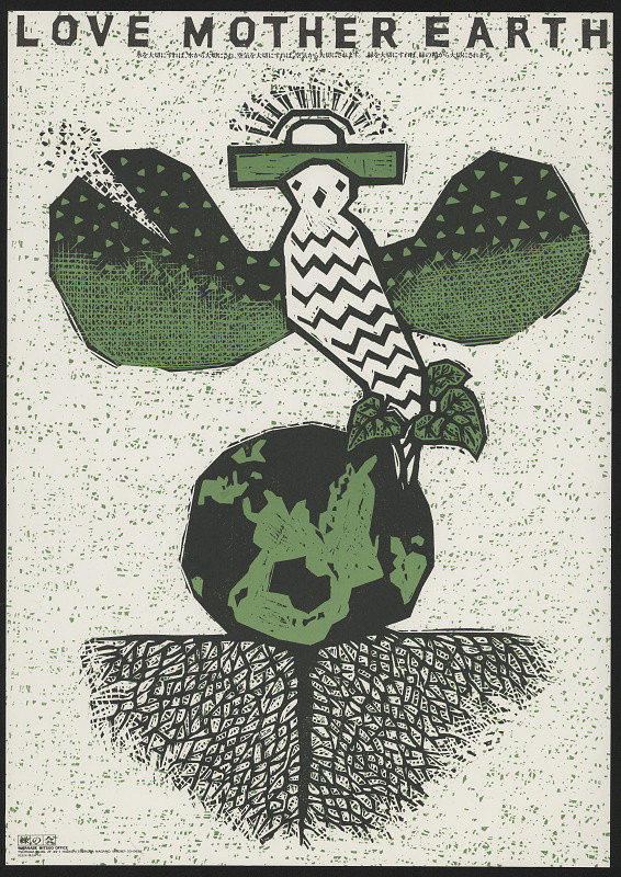 Mitsuo Watanabe – Love Mother Earth 1993