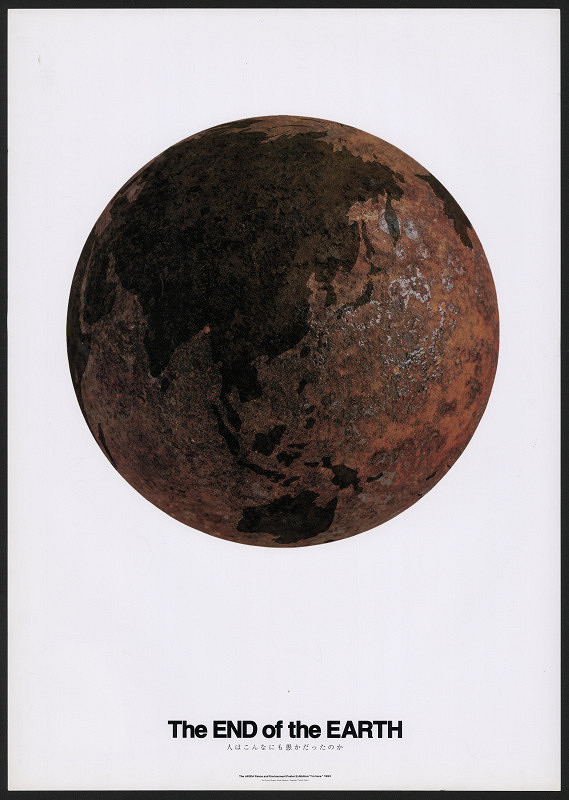 Hiroshi Yokoyama – I´m here; The end of the Earth, Jagda Peace and Environment Poster Exhibition 