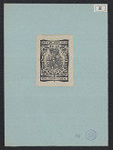 Adolf Matthias Hildebrandt – Exlibris Karl Joseph V. Zwehl 