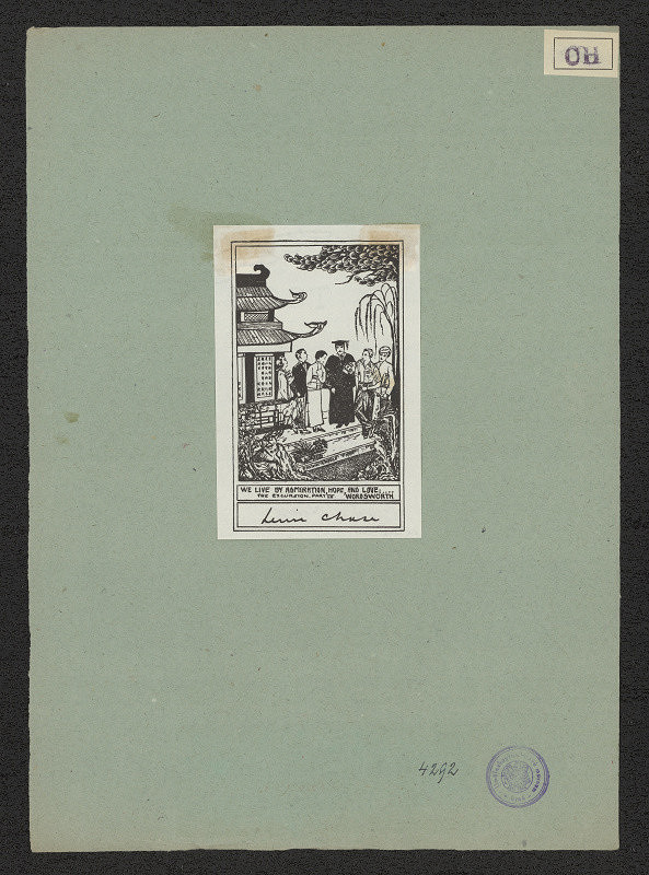 Emma Chase – Lenie Chase ....  Worosworth 