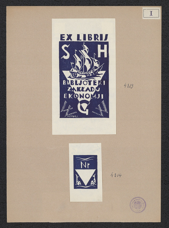 Maria Iwanicka – Nr 