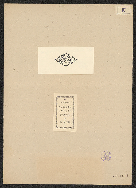 Marian Kaszprzak – Postorzicki Alex 