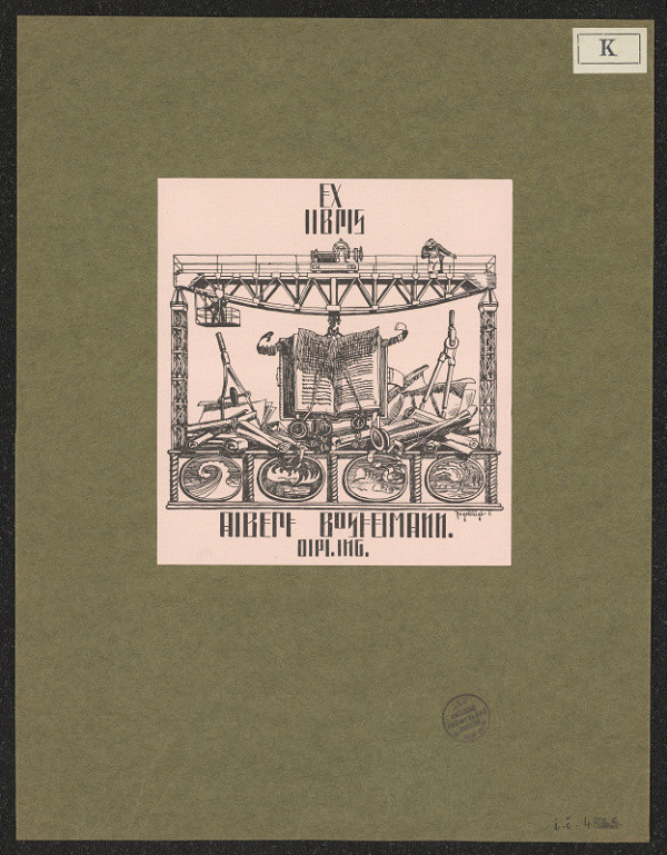 Hugo Klugt – Albert Bostelmann 