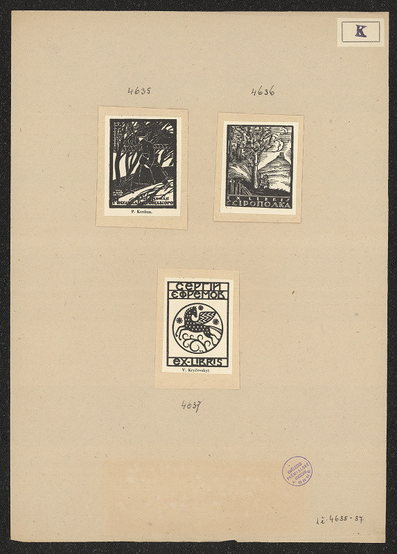 Vasil Kryčevskyjkij – Efremov Sergij Michail 