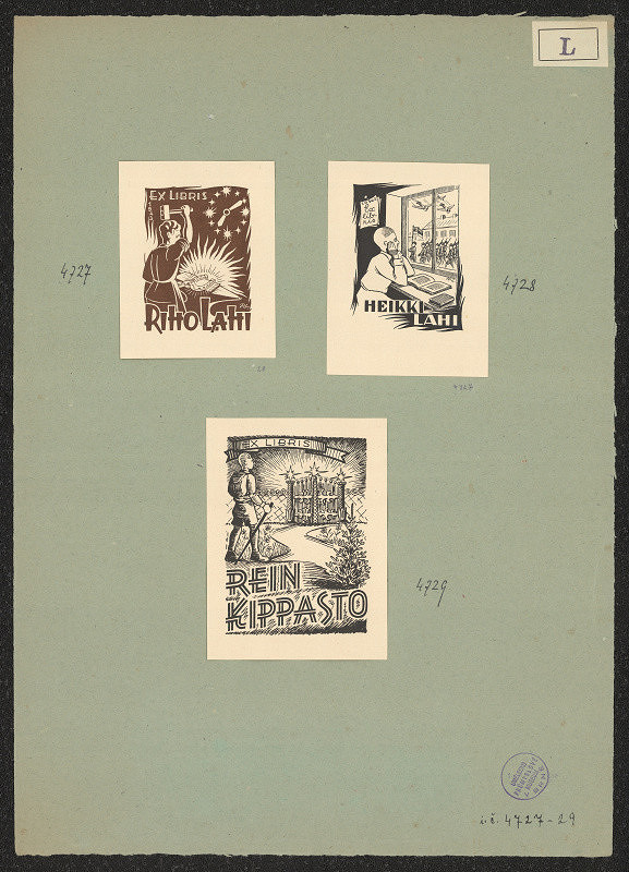 Riho Lahi – Riho Lahi 