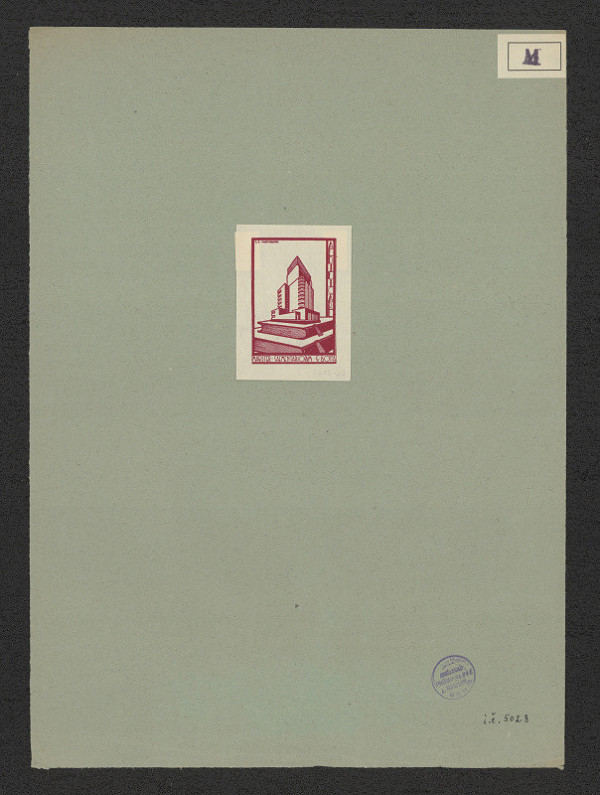 G. R. Martinenghi – Magister G. Botta 