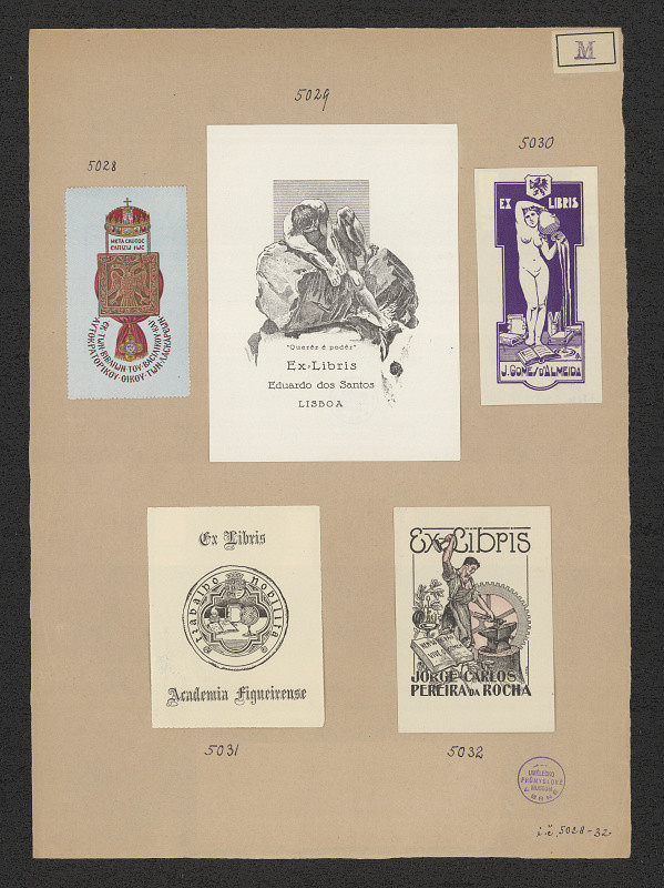 Antonio Piedade – Academia Figueirense 