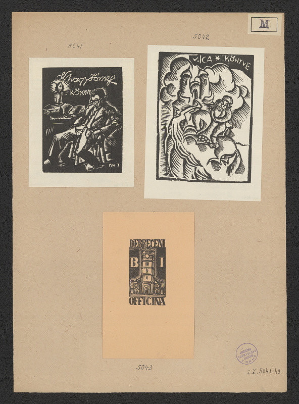 Sz. Mata – Debreceni Officina 