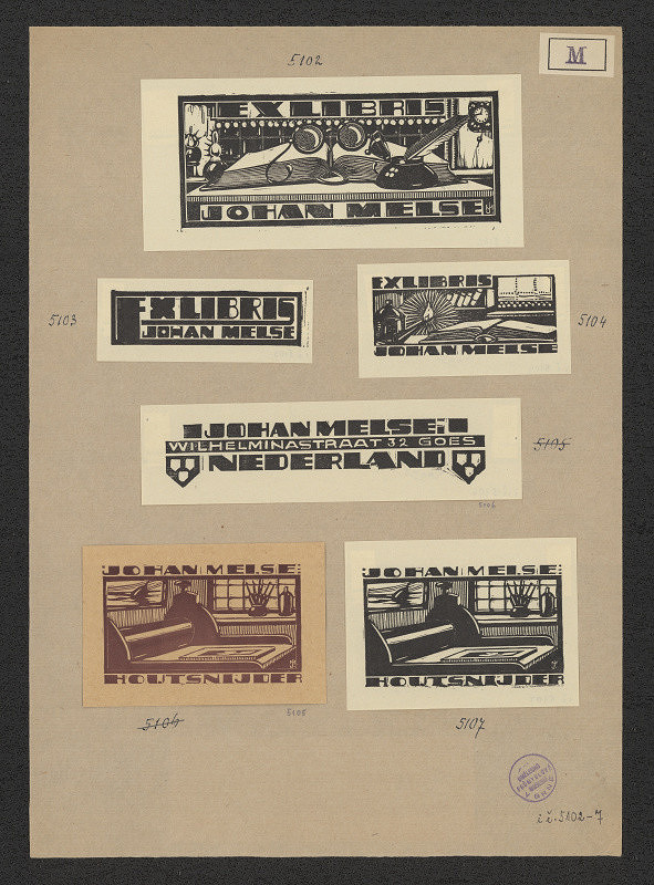 Johan Melse – Johan Melse 