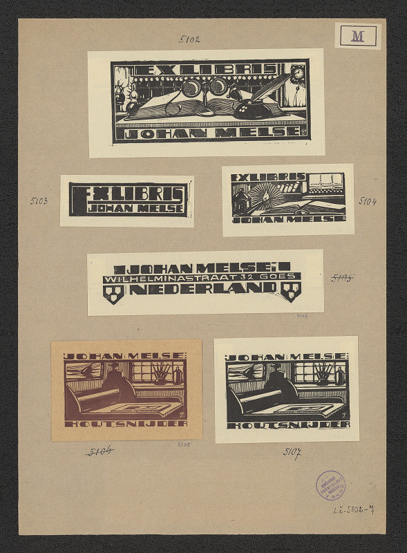 Johan Melse – Johan Melse 