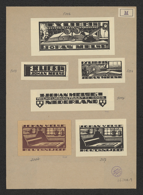 Johan Melse – Johan Melse 