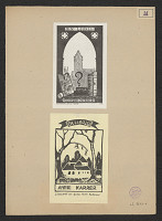 Gustav Müller – Gustav Müller 