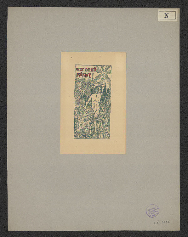 Alex Nagy – Kiss Dezsö 