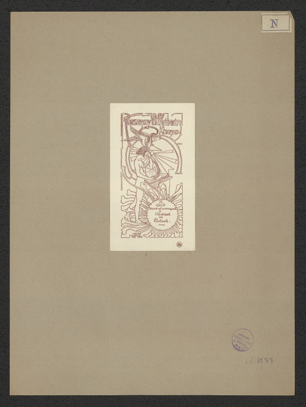 Nagy – V. H. Kálmán 