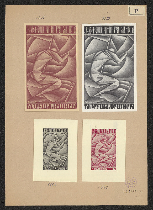 Hipolit Polaňski – Ex libris Tadeusza Lesznera (azb) 