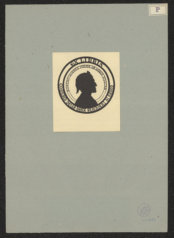 Ernst August Potuczek-Lindenthal – Ex libris Comitato della Dante Alighieridi Bruna 