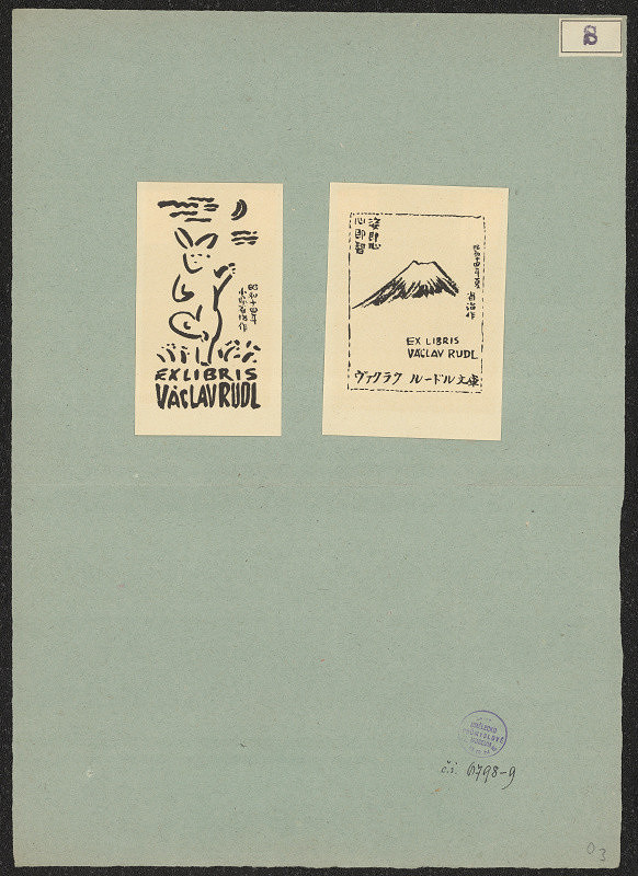 Shoji Kozuka – Ex libris Václav Rudl 