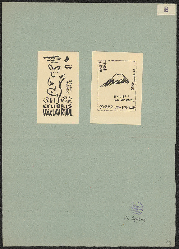 Shoji Kozuka – Ex libris Václav Rudl 