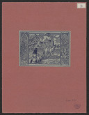 Georg Barlösius – Dorfbibliothek zu gross Lüsewitz 