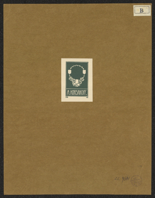 Georg Broel – A. Korsakoft 